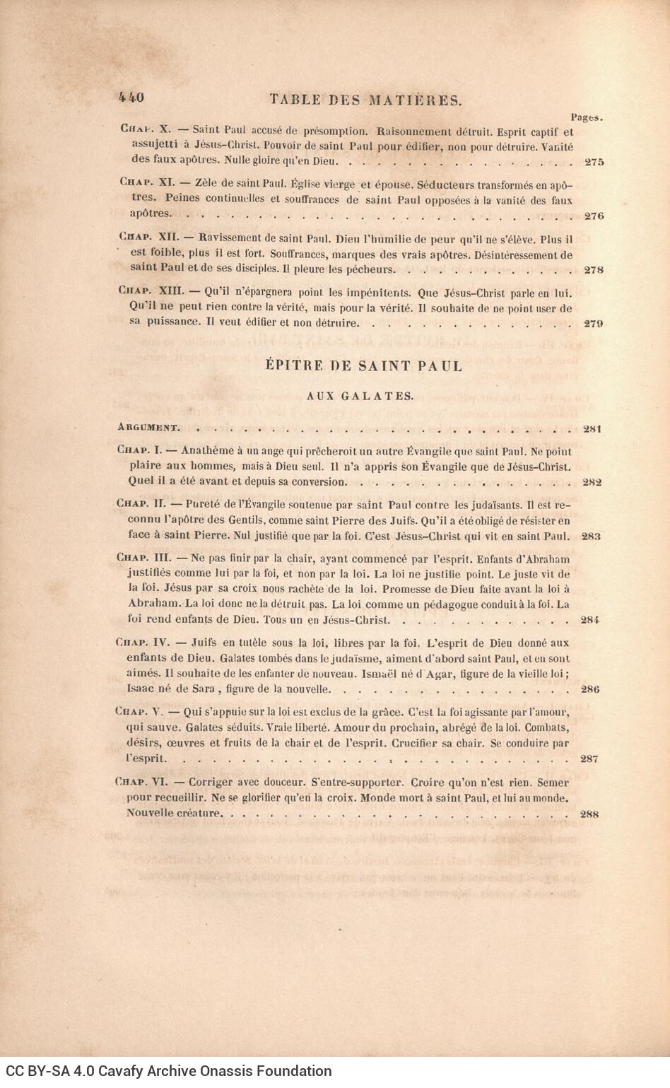 25,5 x 17 εκ. 10 σ. χ.α. + ΧΧΙΙΙ σ. + 570 σ. + 8 σ. χ.α., όπου στο φ. 2 κτητορική σφραγ�